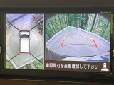 【アラウンドビューモニター】専用のカメラにより、上から見下ろしたような視点で360度クルマの周囲を確認することができます☆死角部分も確認しやすく、狭い場所での切り返しや駐車もスムーズに行えます。