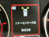 安全安心な走行のために、納車前には小さなクルマを知り尽くしたエキスパートが基本性能に関わる機能や状態を徹底的に点検しています。