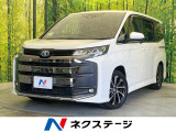 禁煙車 純正10.5型ディスプレイオーディオ フリップダウンモニター