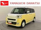 店舗で商談・納車・点検入庫が可能なお客様への販売となります。車をご覧になりたい時は最寄りの店舗へご相談下さい。店舗間の運搬費用は頂きません。