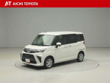 『TOYOTA認定中古車』は「まるごとクリーニング」で綺麗な内外装、「車両検査証」はプロによるチェック、買ってからも安心の「ロングラン保証」、3つの安心安全を標準装備したトヨタのブランドU-Carです