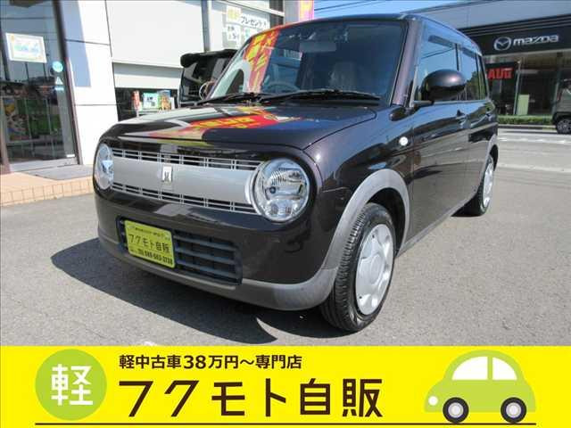 アルトラパン L 