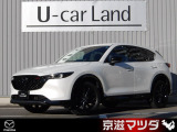 弊社のユーザー様が大切に使用されていた車両【ワンオーナー車】です! メンテナンスもきちんとされており、コンディションの良さもイチオシです!