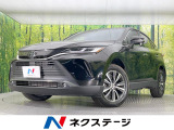 純正12.3型ディスプレイ バックカメラ ブラインドスポットモニター