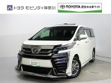 ご安心下さい!当社のプライスには納車整備代(車検整備または法令点検)が含まれての価格です。