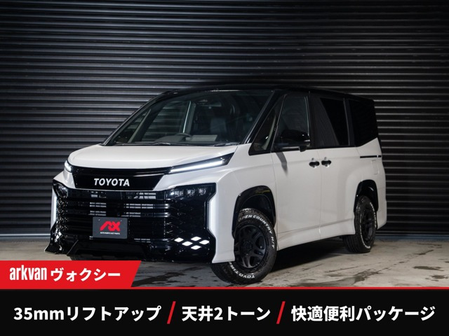 ヴォクシー 1.8 ハイブリッド S-Z