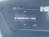 ◆北は北海道から南は沖縄まで、ご購入いただいたお車は全国にご納車が可能です!お電話、メール、動画などでリモートでお車のご案内も可能です!親切、丁寧に対応させて頂きますのでお気軽にご相談ください!