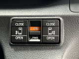 パワースライドドアは、運転席からも開閉操作出来ます!