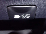 【電源コンセント】AC100V/1500W又はAC100V/100W非常時に大変役立ちます。