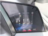 2026年モデルから6.6インチのタッチスクリーンが搭載されました!