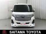購入後のアフタ-メンテナンスも安心です。埼玉トヨタでは県内39ヶ所のサービス工場でメンテナンスを受けられます。