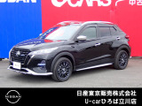 日産人気の、キックスAUTECH  入荷しました♪