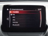 【マツダコネクト】ラジオ・テレビ/Bluetoothオーディオ、その他アプリケーションなどの機能で楽しむことができます。