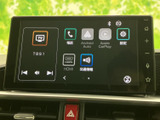 画面からテレビや電話、Android Auto、Apple CarPlayなどのメニューを選べ、目的に合わせて使い分けられます。表示が整理されており、各項目を確認しやすいのも便利です。