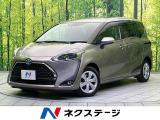 両側電動ドア 衝突被害軽減システム 禁煙車 コーナーセンサー ETC