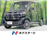 ディスプレイオーディオ バックカメラ 両側電動ドア 衝突被害軽減システム