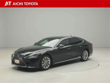 LS 500h エグゼクティブ 4WD 