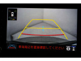 バックカメラで後方確認もバッチリ!
