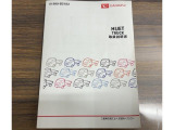 弊社の中古車は、全車ダイハツ認定中古車です☆ 安心してご検討ください♪