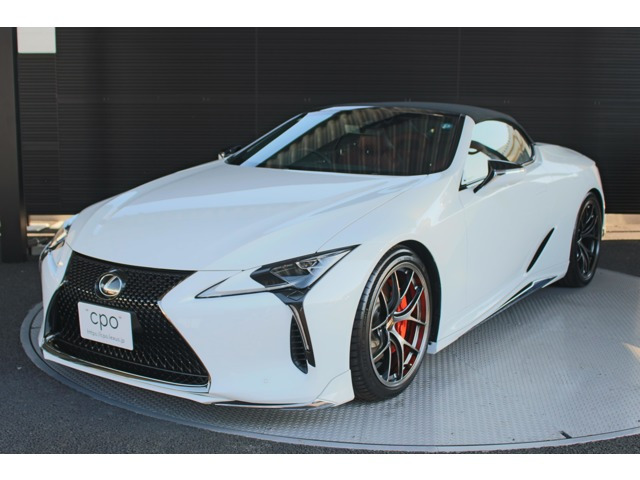 LC 500 