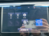 カムリ 2.5 G 修復歴無し
