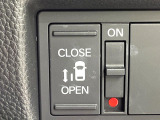 【パワースライドドア】スマートキーや運転席のスイッチでスライドドアの開閉が可能♪電動だから力を入れてドアを開ける必要が無く、小さいお子様でも、重い荷物を持っている時もラクに開け閉めできます♪