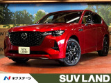 全周囲カメラ BOSEサウンド 衝突被害軽減システム 禁煙車 革シート