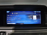 【下取り査定可能】ご来店が難しい遠方にお住いのお客様でも、下取り査定が簡単にできます。詳しくは当店スタッフまでお問い合わせください。