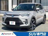 ハイブリッド ナビ AppleCarPlay 全周囲カメラ 衝突軽減装置