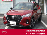 コンパクトSUV♪令和2年式キックスXツートンインテリアエディションが入庫致しました♪