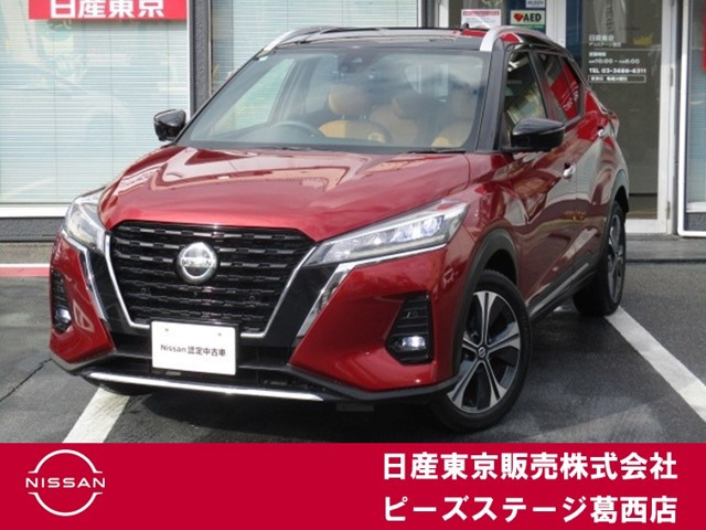 キックス 1.2 X ツートーン インテリアエディション (e-POWER)