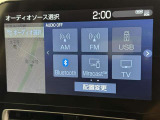 お気に入りの曲をBluetoothで再生できます♪ ドライブがさらに楽しくなりますよ♪