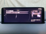 Bluetoothに接続することで、スマートフォンに入っている音楽アプリを車内で楽しめたり、通話が出来ます♪