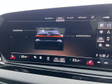 エクステリアライトの照明を自分好みにカスタマイズできます。一目見てAudiだとわかるフロントマスクは、そのアイデンティティを継承しながらも新たなデザインへと昇華されています。