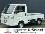 ホンダ アクティトラック