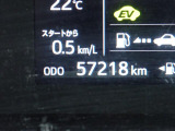 走行距離ご確認ください。