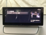Apple Carplay・Android Auto対応!マツダ コネクト(コマンダーコントロール)でスマートフォンを操作して、通話、音楽を聴いたり、マップで目的地を調べることができます。