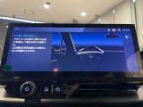 ご覧いただきありがとうございます。車両詳細等お気軽に店舗スタッフまでお問い合わせください。