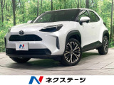 レーダークルーズコントロール ステアリングヒーター シートヒーター