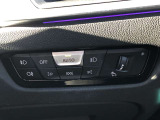 車両の詳細、ご質問につきましては、営業スタッフまでお気軽にご連絡下さいませ。遠方のお客様には実車の詳細動画送信も承ります。お問合せをお待ち致しております。