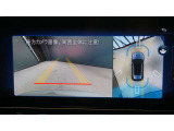 ローンは、残価設定型のユーズドカーウェルカムプランから最長120回払い可能のスタンダードローンを低金利でご用意。金利は変動しますのでお電話にてお気軽にお問い合わせくださいませ。