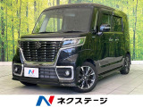 禁煙車 SDナビ ETC Bluetooth再生 シートヒーター