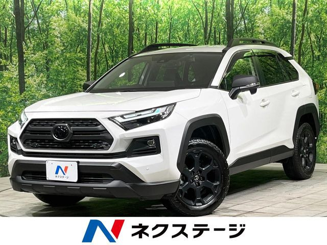 トヨタ RAV4 
