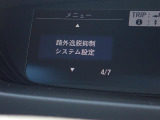 お気軽にお問い合わせください。