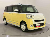 自動車保険も山口ダイハツにお任せ下さい!保険資格を持ったスタッフがお客様のニーズにあったプランをご提案させていただきます☆もしもの時も私たちが安心・丁寧・誠実にご対応させていただきます。