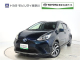 ご安心下さい!当社のプライスには納車整備代(車検整備または法令点検)が含まれての価格です。