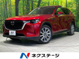 電動リアゲート Bluetooth ETC シートヒーター