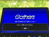 大きく見やすい画面と下部に並ぶ操作ボタンで、ナビやオーディオのメニューを確認しやすい構成です。画面表示を見ながら目的に応じた項目を選べます。