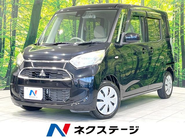 eKスペース M eアシスト 