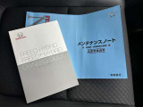 たくさんの画像を掲載致しましたが、足りない画像の写真をご希望でしたらお問い合わせください。042-773-5254 WEINS U-Car橋本
